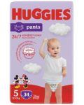 Пелени гащи Huggies - Размер 5, 12-17 kg, 34 броя - 1t