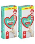 Пелени гащи Pampers Pants - JP, Размер 4, 9-15 kg, 2 х 52 броя - 1t