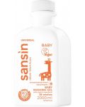Перилен гел Sansin - Baby Universal, Жираф, хипоалергенен, 38 пранета, 2 L - 1t