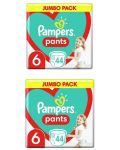 Пелени гащи Pampers Pants - JP, Размер 6, 15+ kg, 2 х 44 броя - 1t
