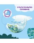 Пелени Pufies Fashion & Nature - Размер 4, 168 броя, 9-14 kg, Giant Pack - 4t