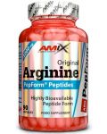 PepForm Arginine, 90 капсули, Amix - 1t