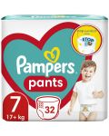 Пелени гащи Pampers Pants - VPP, Размер 7, 17+ kg, 32 броя - 1t