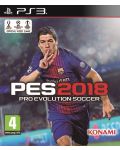 Pro Evolution Soccer 2018 (PS3) - 1t