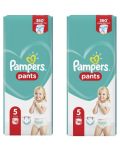 Пелени гащи Pampers Pants - JP, Размер 5, 12-17 kg, 2 х 48 броя - 1t