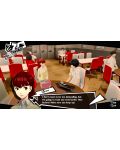 Persona 5 Royal - Код в кутия (PC) - 6t