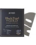 Petitfee & Koelf Хидрогелна маска Black Pearl & Gold, 32 g - 5t