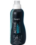 Перилен препарат Grangers - Active wash, 750 ml - 1t