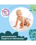 Пелени гащи Pufies Fashion & Nature - Размер 7, 96 броя, 17+ kg, Maxi pack 3 - 4t