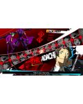 Persona 4 Arena: Ultimax (PS3) - 7t
