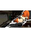 Persona 5 Strikers (PS4) - 4t