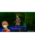 Persona 3 Reload (PS4) - 7t