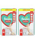 Пелени гащи Pampers Pants - JP, Размер 3, 6-11 kg, 2 х 62 броя - 1t