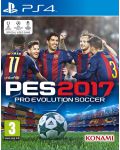 Pro Evolution Soccer 2017 (PS4) - 1t