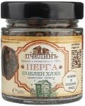 Перга, 100 g, Пчелинъ - 1t