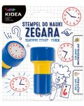 Печат Kidea - Часовник - 1t