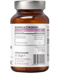 Pharma Odorless Garlic, 2 mg, 60 капсули, OstroVit - 2t