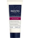 Phyto Phytocyane Комплект - Терапия за прогресивен косопад и Шампоан, 12 x 5 + 100 ml (Лимитирано) - 2t