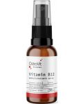 Pharma Vitamin B12 Methylcobalamin Spray, 30 ml, OstroVit - 1t