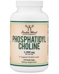 Phosphatidyl Cholinе, 1200 mg, 210 капсули, Double Wood - 1t