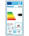 Philips 243V5LHAB, 23.6" Wide TN LED, 1 ms, 10M:1 DCR, 250 cd/m2, 1920x1080 FullHD, DVI, HDMI, Speakers, Black - 5t