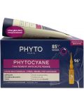 Phyto Phytocyane Комплект - Терапия за реактивен косопад и Шампоан, 12 x 5 + 100 ml (Лимитирано) - 1t