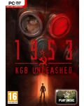 Phobos 1953 KGB Unleashed (PC) - 1t
