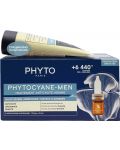 Phyto Phytocyane Men Комплект - Терапия за косопад и Шампоан, 12 x 3.5 + 100 ml (Лимитирано) - 1t