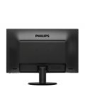 Philips 240V5QDAB, 23.8" Wide ADS-IPS LED, 5 ms, 20M:1 DCR, 250 cd/m2, 1920x1080 FullHD, DVI, HDMI, Speakers, Black - 4t