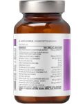 Pharma Methyl B-Complex, 30 капсули, OstroVit - 2t