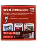 Разширение за настолна игра Exploding Kittens - Barking Kittens - 3t
