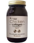 Пилешки колаген Тип 2, 500 mg, 90 капсули, Lifestore - 1t