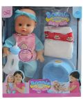 Пишкаща кукла-бебе Raya Toys - Bonnie, с аксесоари, в синьо - 1t