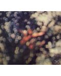Pink Floyd - Obscured By Clouds, Remastered (CD) - 1t