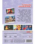 Пипи Дългото Чорапче (анимационни серии) - диск 4 (DVD) - 2t