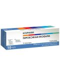 Пироксикам Екофарм Крем, 10 mg/g, 100 g, Ecopharm - 1t