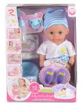 Пишкаща кукла Moni Toys - Синя, 31 cm - 1t