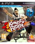 Kung Fu Rider (PS3) - 1t
