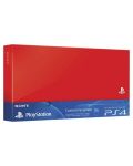 PlayStation 4 Faceplate - Red - 1t