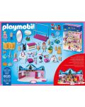 Коледен календар Playmobil – Парти с много тоалети - 2t