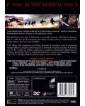 Планински патрул (DVD) - 2t