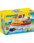 Комплект фигурки Playmobil 1.2.3 - Преносим кораб - 1t
