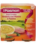 Ястие Plasmon - Говеждо със зеленчуци и паста, 2 х 190 g - 1t