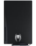 PlayStation 5 Marvel's Spider-Man 2 Limited Edition Bundle - 5t
