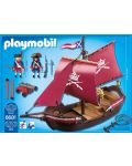 Комплект фигурки Playmobil - Войнишка патрулна лодка с оръдие - 2t