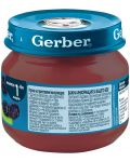 Плодово пюре Nestlé Gerber - Слива, 80 g - 3t