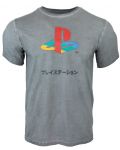 Тениска Numskull PlayStation - 25th Anniversary - 1t