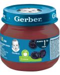 Плодово пюре Nestlé Gerber - Слива, 80 g - 1t