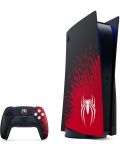 PlayStation 5 Marvel's Spider-Man 2 Limited Edition Bundle - 3t