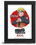 Плакат с рамка The Good Gift Animation: Naruto Shippuden - Naruto - 1t
